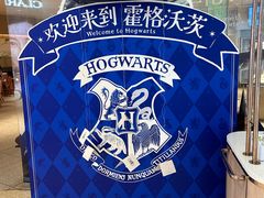 -奈雪的茶(大悦城店)