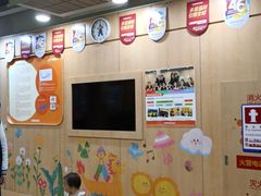 -金宝贝早教(南山花园城店)