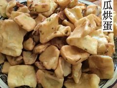 -陈有良尖椒鸡(渝中示范店)