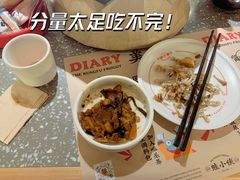 -蛙小侠(珠海华发商都店)