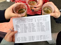 -四方坪三十栋饭店(四方坪店)