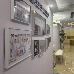 -紫琪尔胸部养护中心
