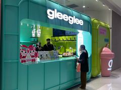 -gleeglee乐溢亦茶(合生汇店)