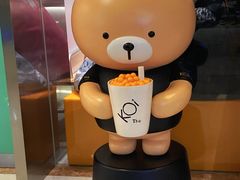 -乐海城市广场(同安店)