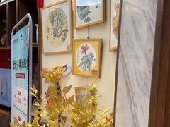 -秦汉胡同国学书院(华漕分馆)