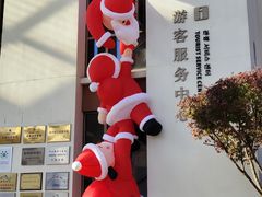 -嘉兴清池酒店温泉