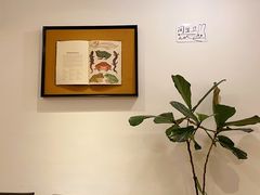 -野路甜点铺(松柏路店)