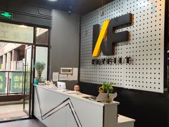-可逸运动健身(鸿恩寺店)