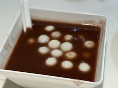 红豆沙小圆子-光明邨大酒家(淮海路店)