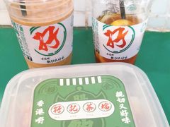 -孖记茶档·热腾茶餐(江南西plus店)