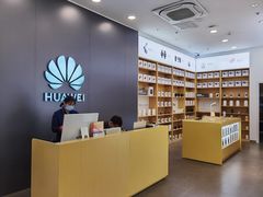 -华为合作店(塞纳新天地)
