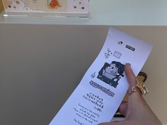 -丰盛里