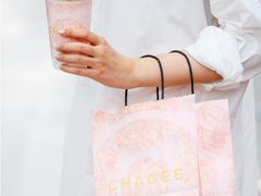 -霸王茶姬(正佳广场店)
