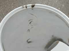 -鞠氏黑芝麻糊(水塔店)