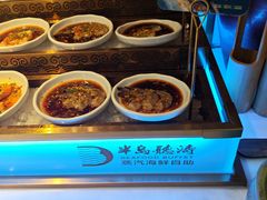 -半岛听涛蒸汽海鲜自助(K11店)