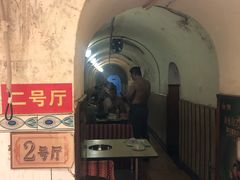 -洞庭洲·防空洞火锅·烧烤·铜锅涮肉(新百广场店)