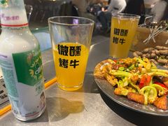 -微醺烤牛·炭火烧烤·精酿啤酒(东郊记忆店)