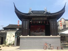 -品悦酒店(三林古镇店)