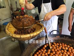 -邓记新一代糖油果子(四川煤管局供销公司职工宿舍店)