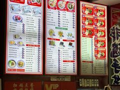 -银记肠粉店(中山一路店)