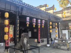 -张公山寨景区