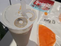 -CoCo都可(合生汇店)