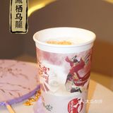 21：30 ️ 一走进店内古风古色的设计深得我心