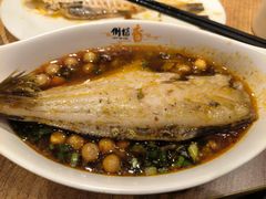 -倒拐香耗儿鱼(西体店)