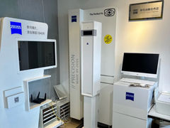 -瑞司视光眼镜·蔡司战略合作眼镜店(新街口店)