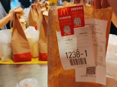 -麦当劳(北亭广场分店)