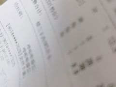 -张郎西北王(鸿通城购物中心店)