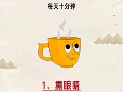 -成都新视界眼科医院·近视手术·儿童近视
