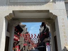 -沙县小吃文化城