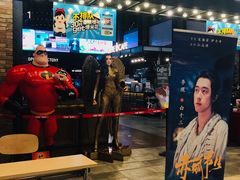 -CGV影城(滨江天街IMAX店)