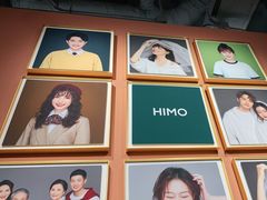 -海马体照相馆(北京apm店)