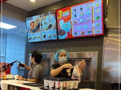 -永和大王(花好园店)