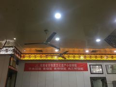 -西工饭庄快餐厅(西工小街店)