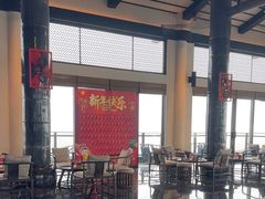 -影吧•悬崖海景(珠海凤凰湾悦椿酒店)