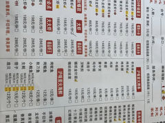 -虾满堂小龙虾烧烤(富荟广场店)