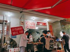 -枣阁园滴滴自助餐