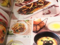 -云海肴·汽锅鸡·云南菜(苏州中心店)