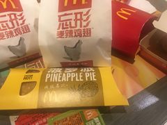 -麦当劳(世界城广场店)