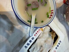 醒胃三星汤-荔银肠粉(建六店)
