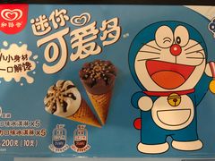 -华润万家超市(锦江翡翠城店)