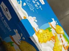-山姆会员商店(邻瑞广场店)