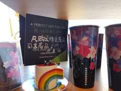 -星巴克(天津工华道智慧山店)