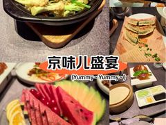 -亦海人家烤鸭店(康定街店)