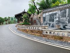 -枫香湖儿童公园