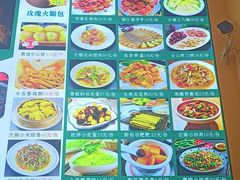 -云山灶.现炒云南菜(云大店)
