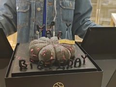 -西檬树SIMON·T轻奢蛋糕(大东方Max店)